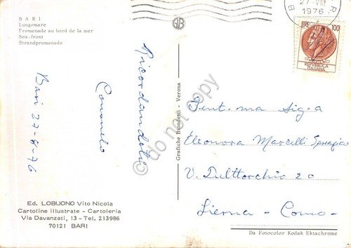 Cartolina Bari Lungomare 1976 | Immagine Gallery 2