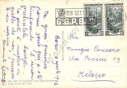 Cartolina Bari Lungomare timbro a targhetta 6°GP BARI 1952 | Immagine principale