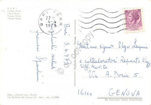 Cartolina Bari Piazza Roma 1973 auto | Immagine Gallery 2
