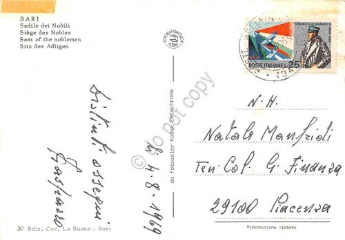 Cartolina Bari Sedile dei Nobili 1969