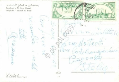 Cartolina Bengasi Sciara el Nasr 1969 | Immagine Gallery 2