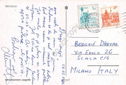 Cartolina Beograd vedute 1984