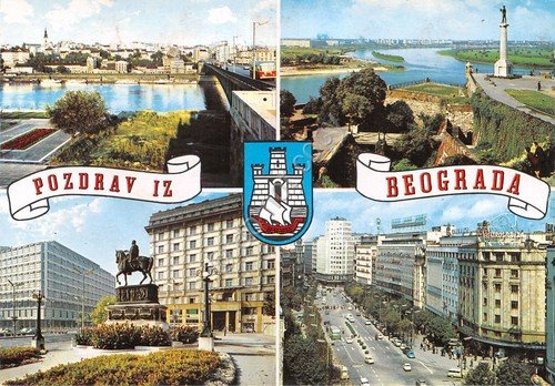 Cartolina Beograda vedute varie città stemma anni '80 | Immagine principale