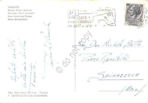 Cartolina Bergamo Piazza Vittorio Veneto Notturno 1982 | Immagine Gallery 2