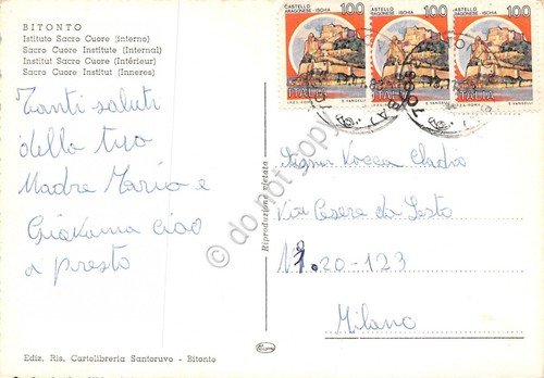 Cartolina Bitonto Istituto Sacro Cuore Interno frati animata