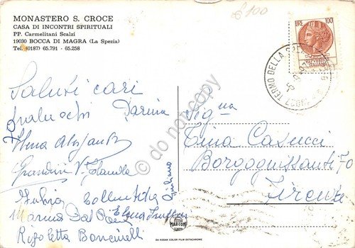 Cartolina Bocca di Magra Monastero Santa Croce vedute 1997 (La …
