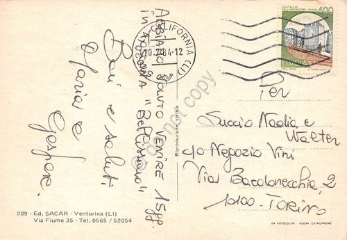 Cartolina Bolgheri 5 vedute 1984 (Livorno) | Immagine Gallery 2