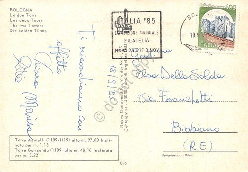 Cartolina Bologna due Torri Timbro quadrato Italia '85 Filatelia 1985 | Immagine principale