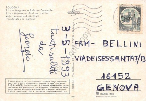 Cartolina Bologna Piazza Maggiore e Palazzo Comunale animata 1993 | Immagine Gallery 2