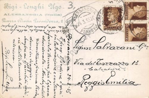 Cartolina Bordighera giardino al mare animata 1935