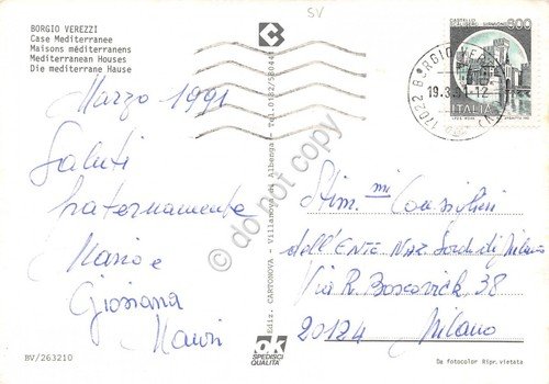 Cartolina Borgio Verezzi Case Mediterranee 1991 (Savona) | Immagine Gallery 2