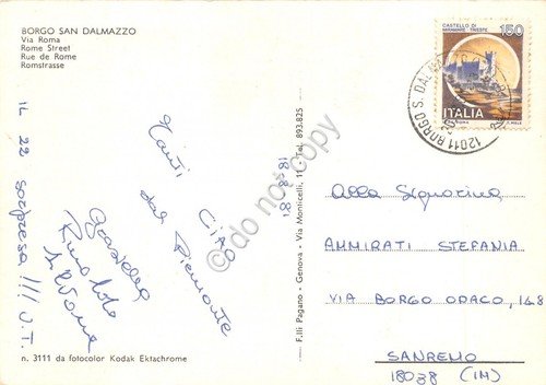 Cartolina Borgo San Dalmazzo Via Roma 1981 (Cuneo) | Immagine Gallery 2