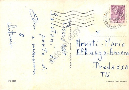 Cartolina Boscochiesanuova vedute 1973 (Verona) | Immagine Gallery 2