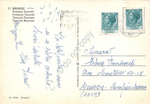 Cartolina Brindisi Fontana Tancreti 1977 | Immagine Gallery 2