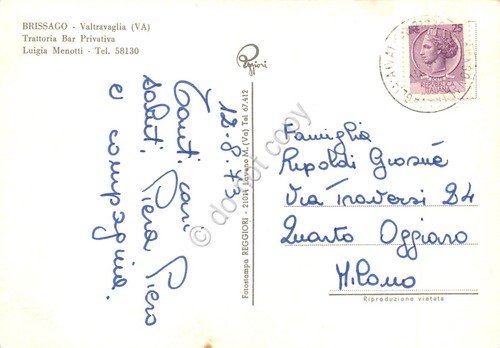 Cartolina Brissago vedute Trattoria Privativa Bocciofila panorama case 1973 | Immagine Gallery 2