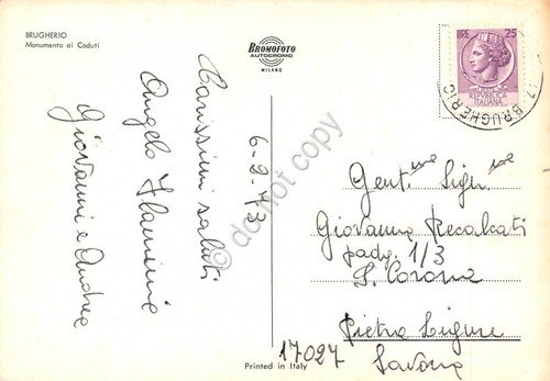 Cartolina Brugherio Monumento ai Caduti 1973 | Immagine Gallery 2