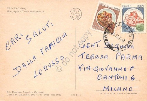 Cartolina Caivano Municipio e Torre Medioevale animata auto d'epoca 1988 | Immagine Gallery 2