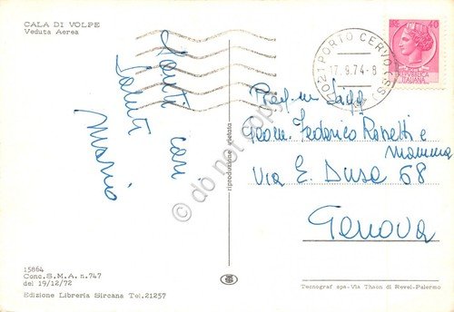 Cartolina Cala di Volpe Panorama aereo 1974
