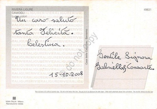 Cartolina Camogli veduta dal mare Bagni Lido case 2008