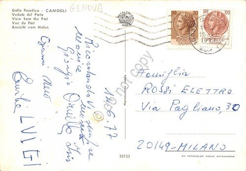Cartolina Camogli veduta del porto 1972