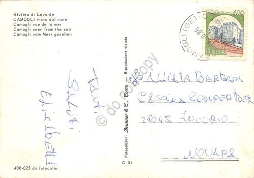 Cartolina Camogli vista dal mare 1985 | Immagine Gallery 2
