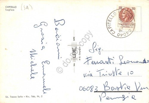 Cartolina Capitello scogliera animata | Immagine Gallery 2