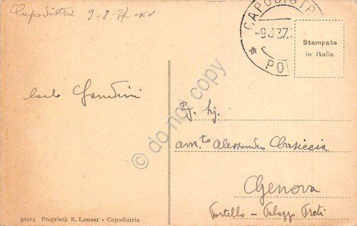 Cartolina Capodistria Maniglia Portale del Bello 1937 Istria Slovenia