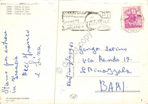 Cartolina Capri una via di negozi 1967 (Napoli)