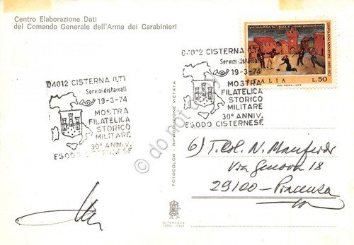 Cartolina Carabinieri Centro Elaborazione dati comando generale dell'Arma 1974 | Immagine Gallery 2