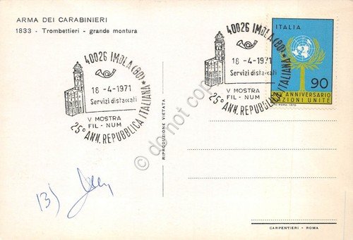 Cartolina Carabinieri Trombettieri Grande montura 1971 timbro filatelico | Immagine Gallery 2