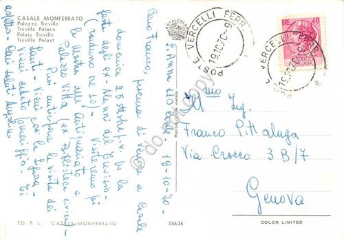 Cartolina Casale Monferrato Palazzo Treville scalinata 1970