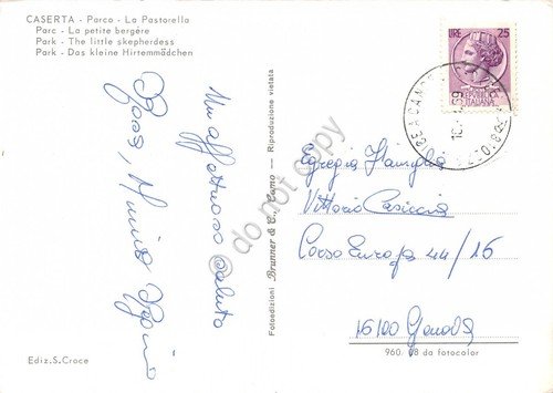 Cartolina Caserta Parco La Pastorella 1969