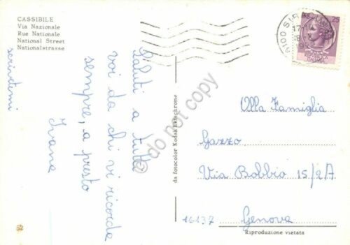 Cartolina Cassabile Via Nazionale 1972 | Immagine Gallery 2