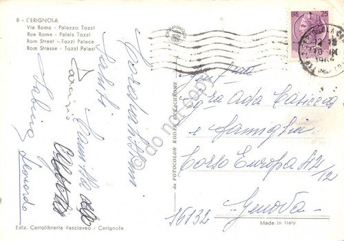 Cartolina Cerignola Via Roma Palazzo Tozzi anni '60