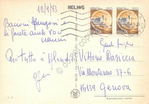 Cartolina Cervia Parco Nazionale vedute e animali 1983 (Ravenna) | Immagine Gallery 2