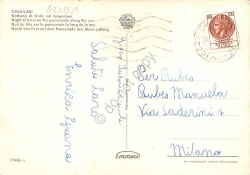 Cartolina Chiavari notturno fuochi artificiali festa su lungomare auto animata | Immagine Gallery 2