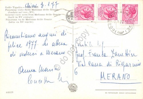 Cartolina Chiavari panorama da Madonna delle Grazie 1977
