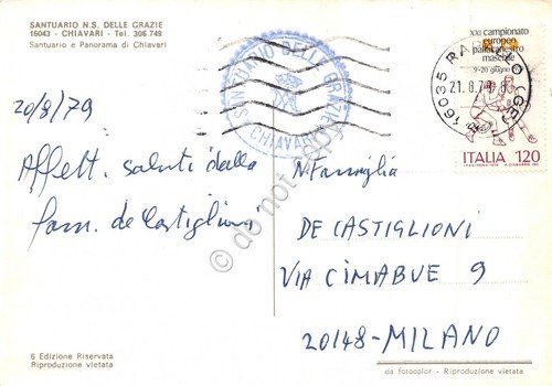 Cartolina Chiavari Santuario N.S. delle Grazie 1979 (Genova)
