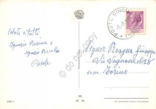 Cartolina Cinquale Versilia 6 vedute (Massa)