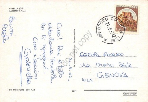Cartolina Cirella Autostello A.C.I. 1982 (Cosenza)