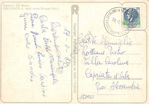 Cartolina Colfosco Val Badia panorama paese e seggiovia 1980 | Immagine Gallery 2