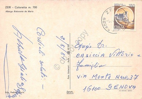 Cartolina Coloretta Albergo Ristorante da Mario vedutine 1981 | Immagine Gallery 2