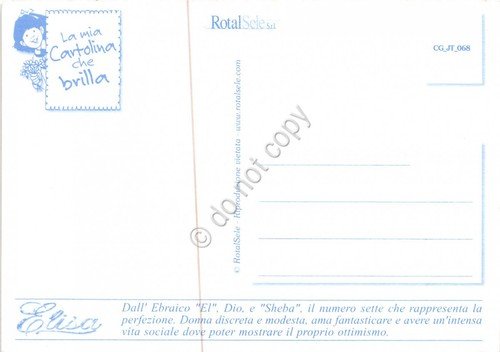Cartolina con nome Elisa La mia cartolina che brilla etimologia …