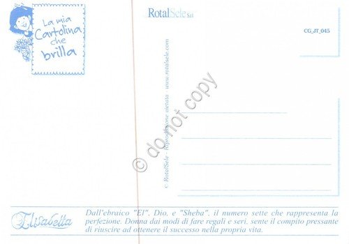 Cartolina con nome Elisabetta La mia cartolina che brilla etimologia …