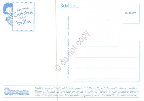 Cartolina con nome Giovanna La mia cartolina che brilla etimologia …