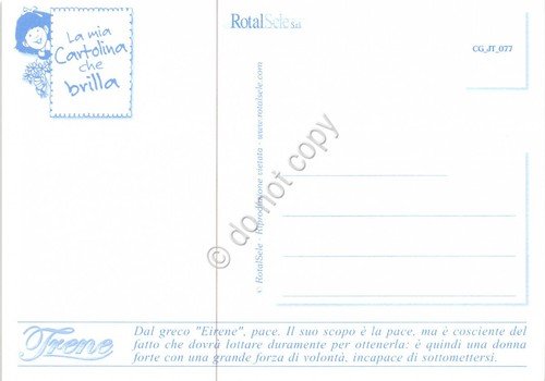 Cartolina con nome Irene La mia cartolina che brilla etimologia … | Immagine Gallery 2