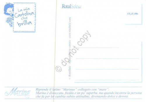Cartolina con nome Marina La mia cartolina che brilla etimologia …