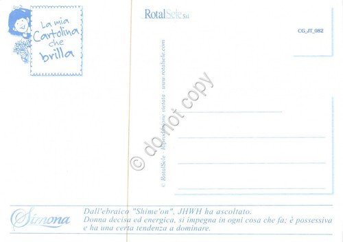 Cartolina con nome Simona La mia cartolina che brilla etimologia …