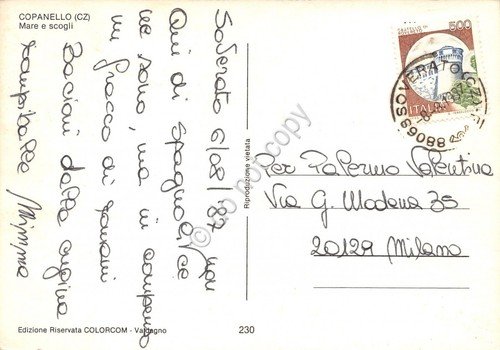 Cartolina Copanello Catanzaro Mare e scogli 1987 | Immagine Gallery 2