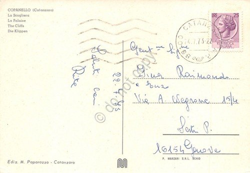 Cartolina Copanello scogliera 1973